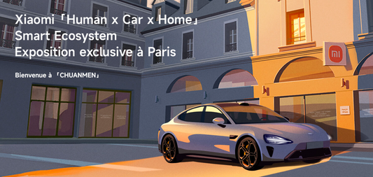 Xiaomi SU7 「Human x Car x Home」